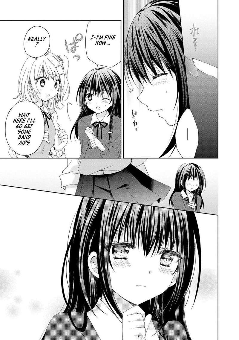 Yume No Naka De Kimi Wo Sagashite 4 7