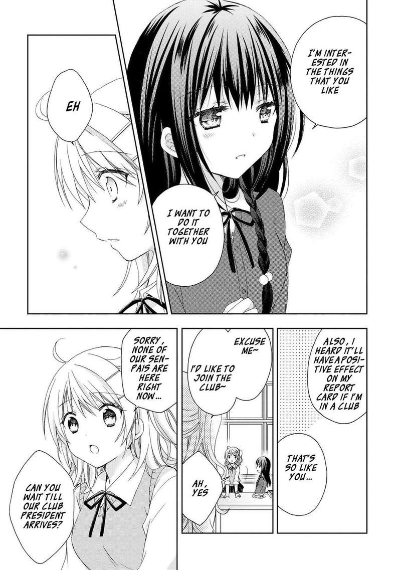 Yume No Naka De Kimi Wo Sagashite 4 9