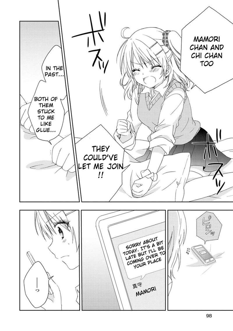 Yume No Naka De Kimi Wo Sagashite 7 10