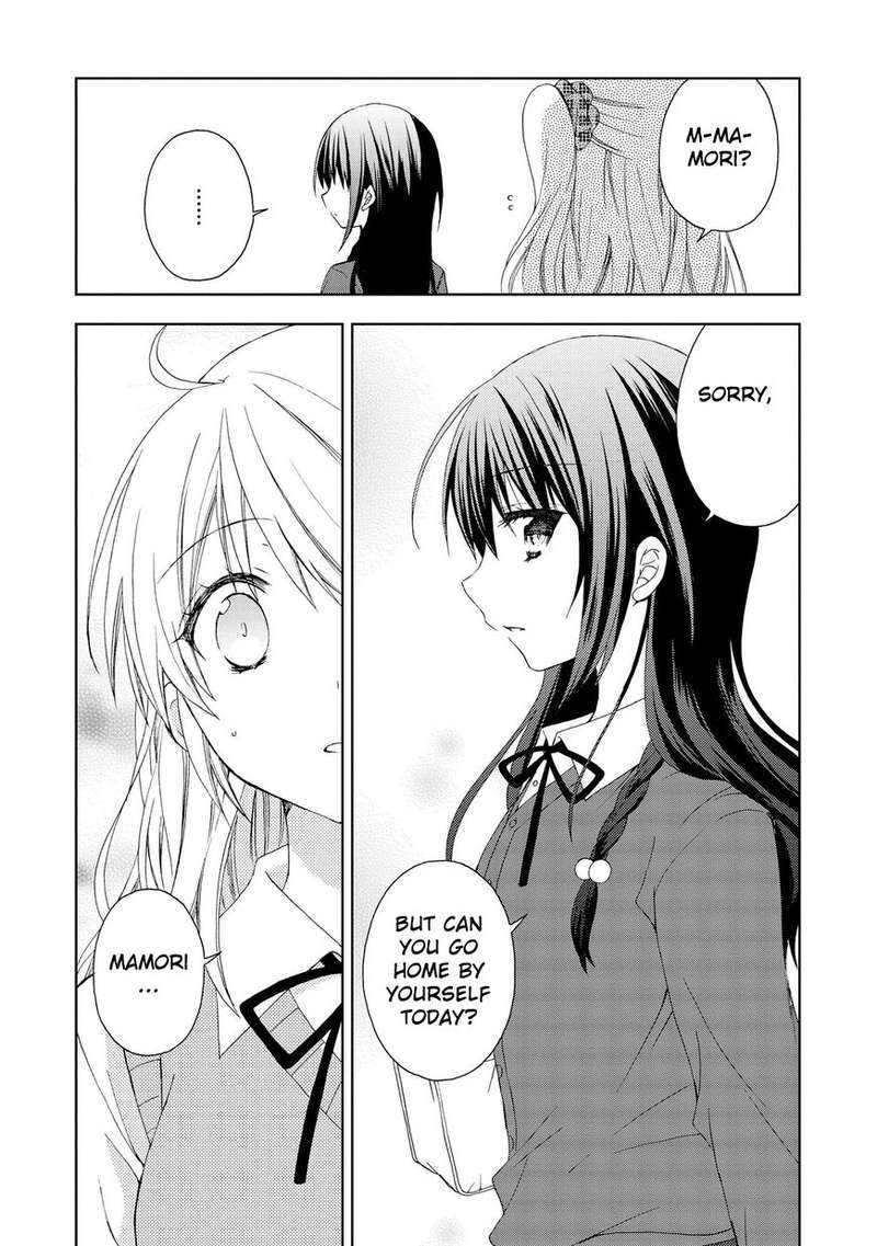 Yume No Naka De Kimi Wo Sagashite 7 4