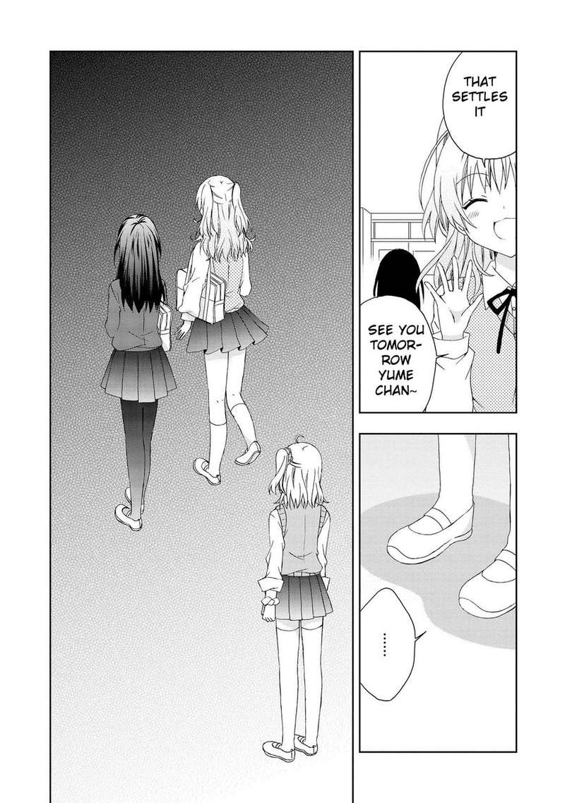 Yume No Naka De Kimi Wo Sagashite 7 5