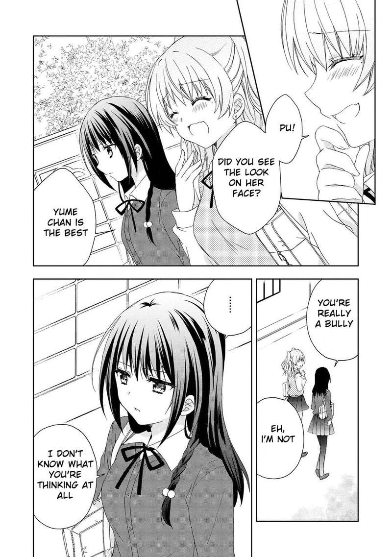 Yume No Naka De Kimi Wo Sagashite 7 6