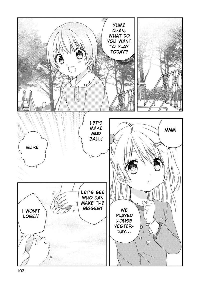 Yume No Naka De Kimi Wo Sagashite 8 3