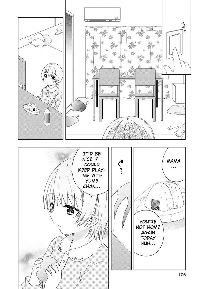 Yume No Naka De Kimi Wo Sagashite 8 6