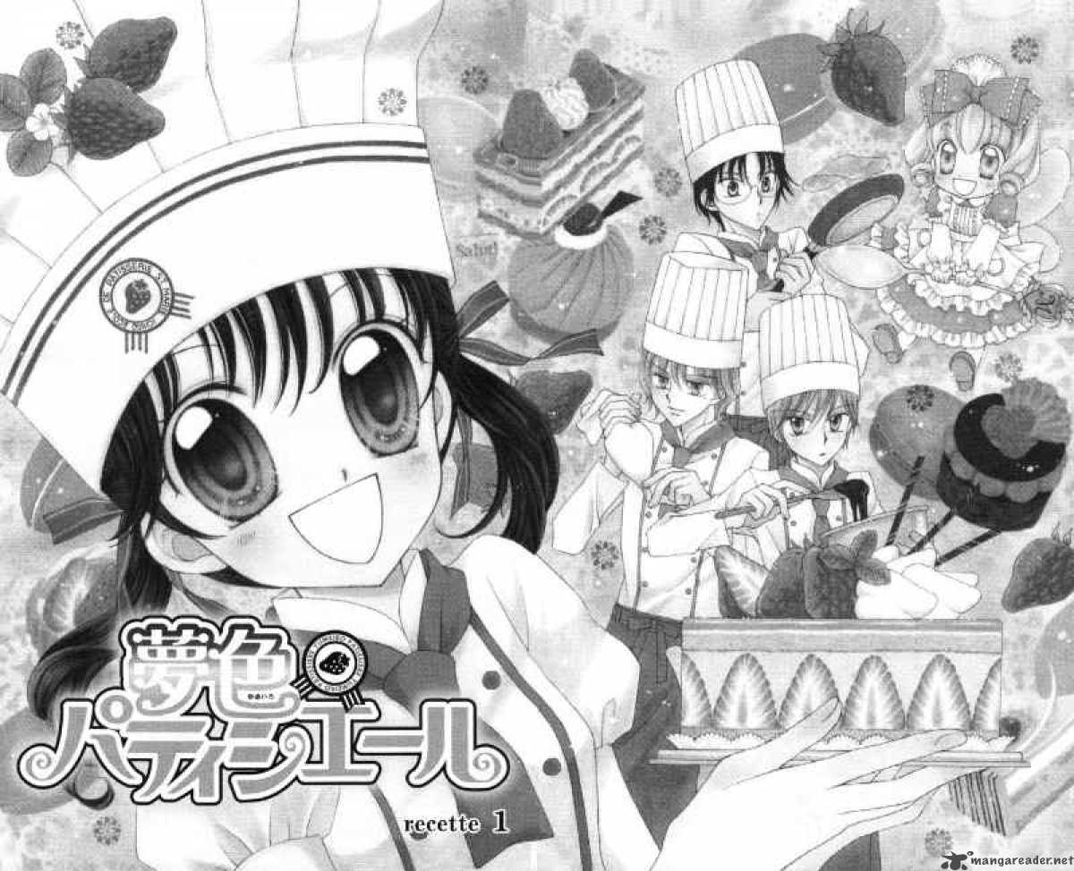 Yumeiro Patissiere 1 6