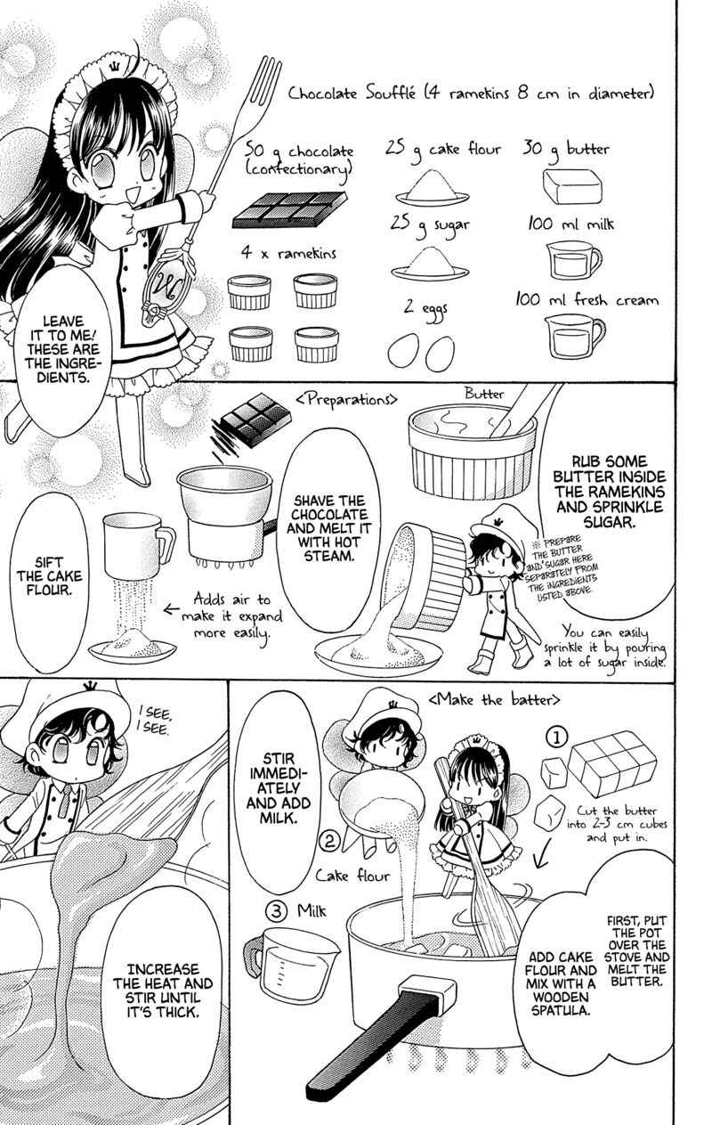 Yumeiro Patissiere 40e 7