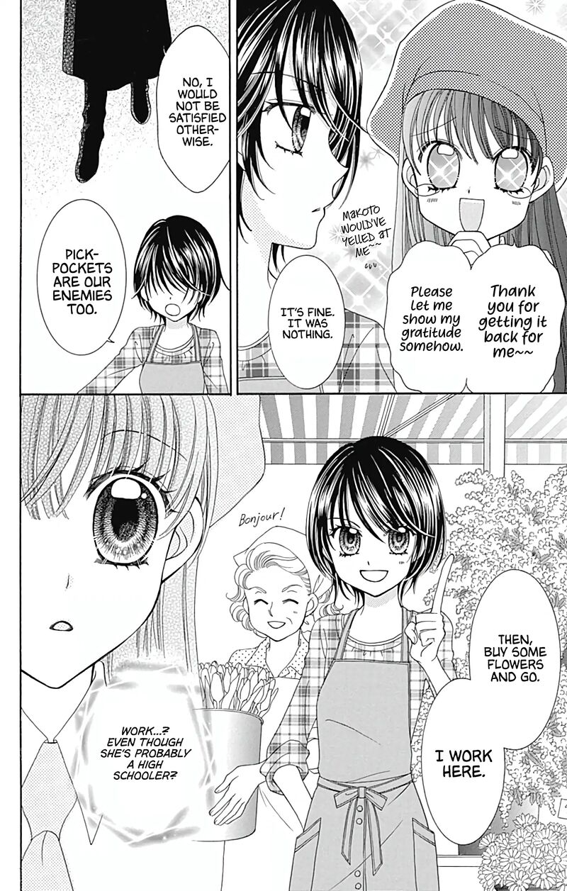 Yumeiro Patissiere 43 5