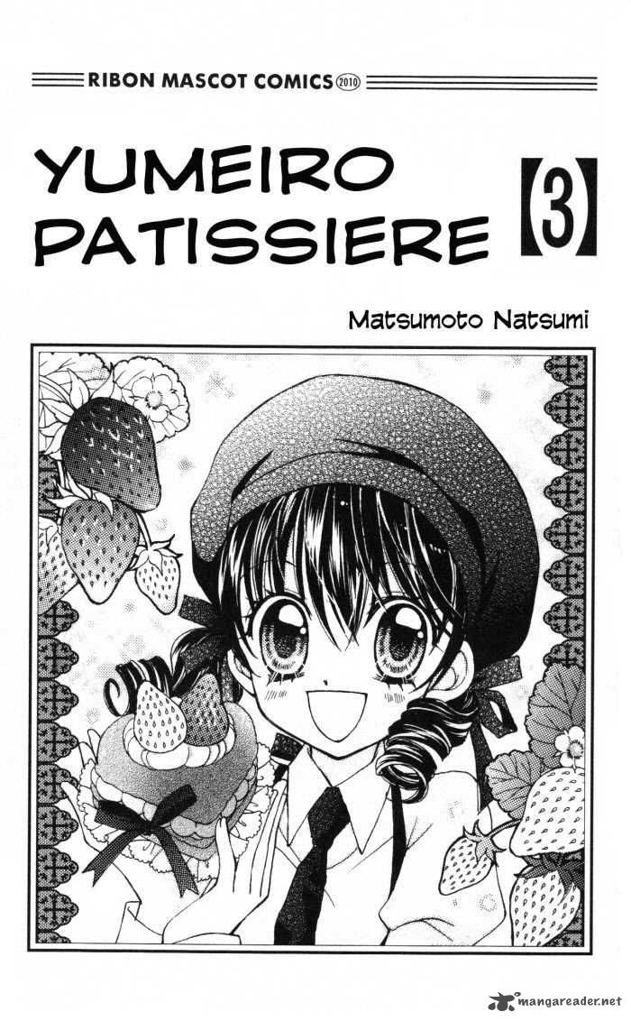 Yumeiro Patissiere 8 2