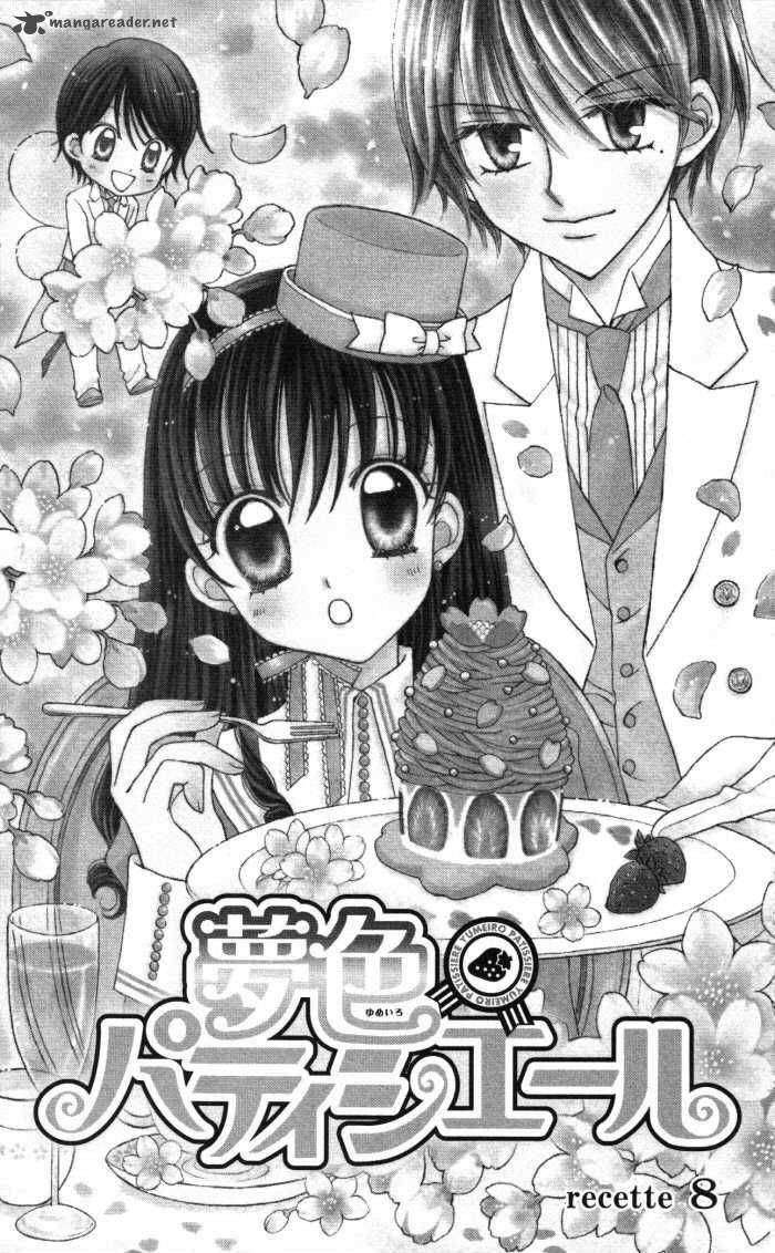 Yumeiro Patissiere 8 6