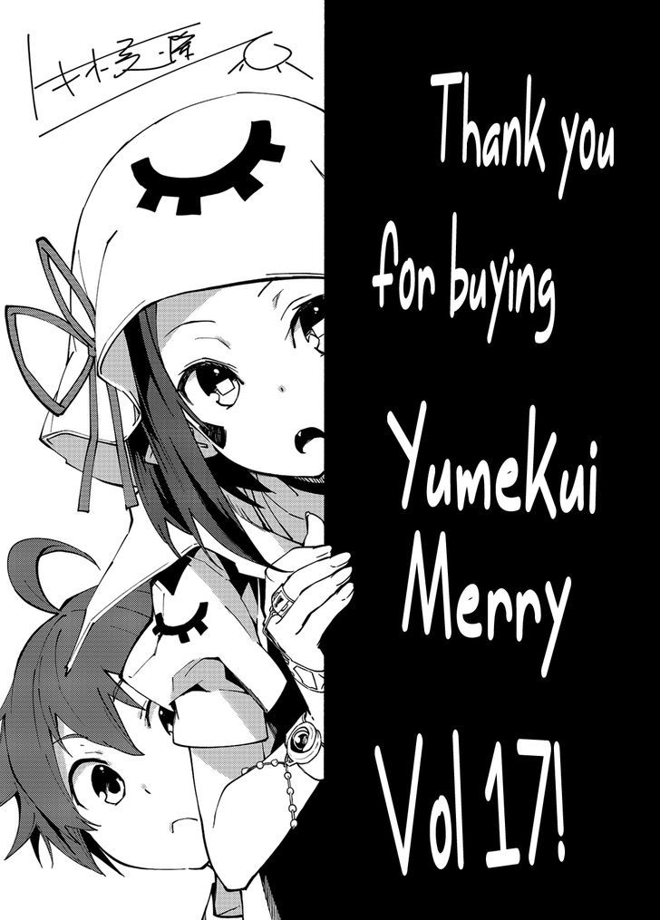 Yumekui Merry 100 29