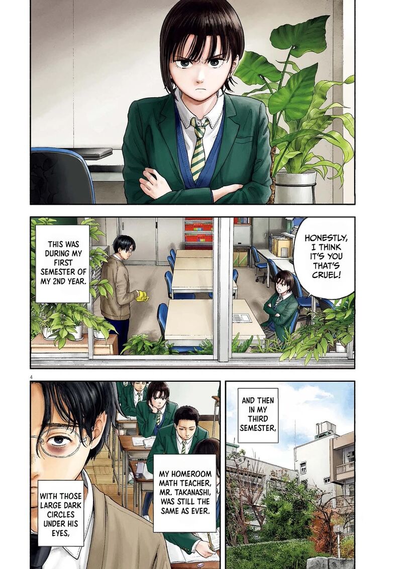 Yumenashi Sensei No Shinroshidou 1 3