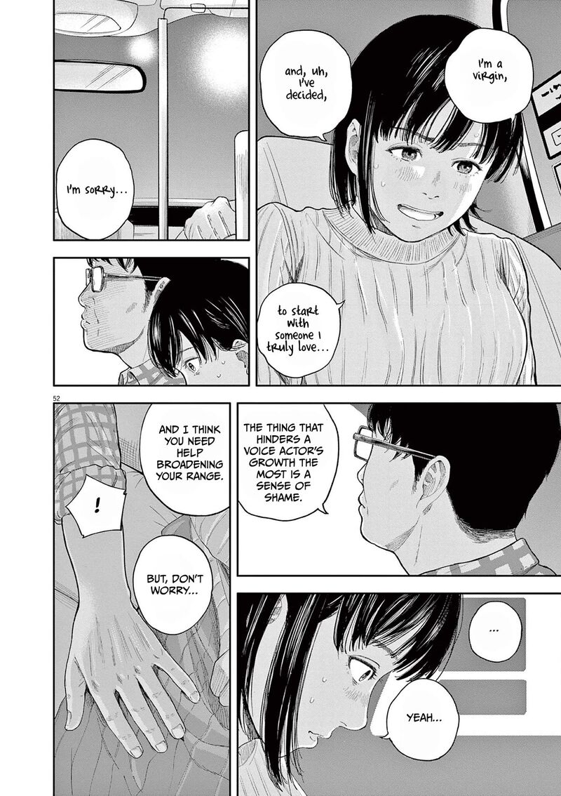 Yumenashi Sensei No Shinroshidou 1 50