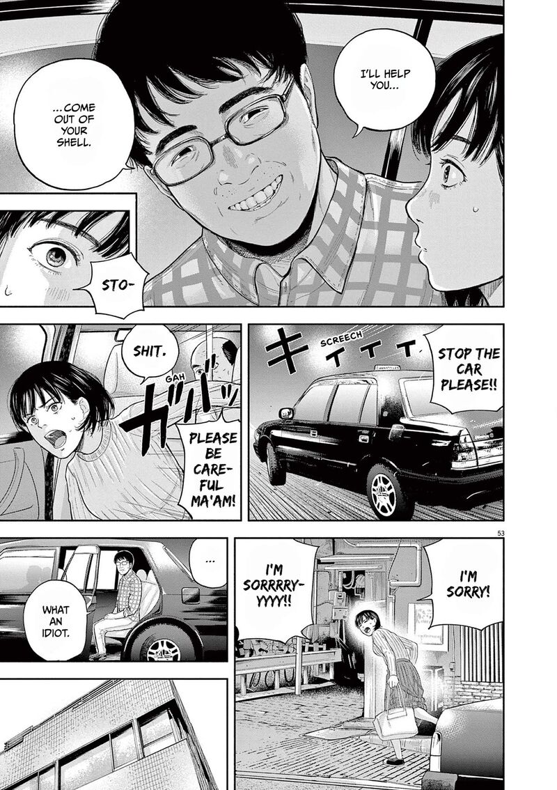 Yumenashi Sensei No Shinroshidou 1 51