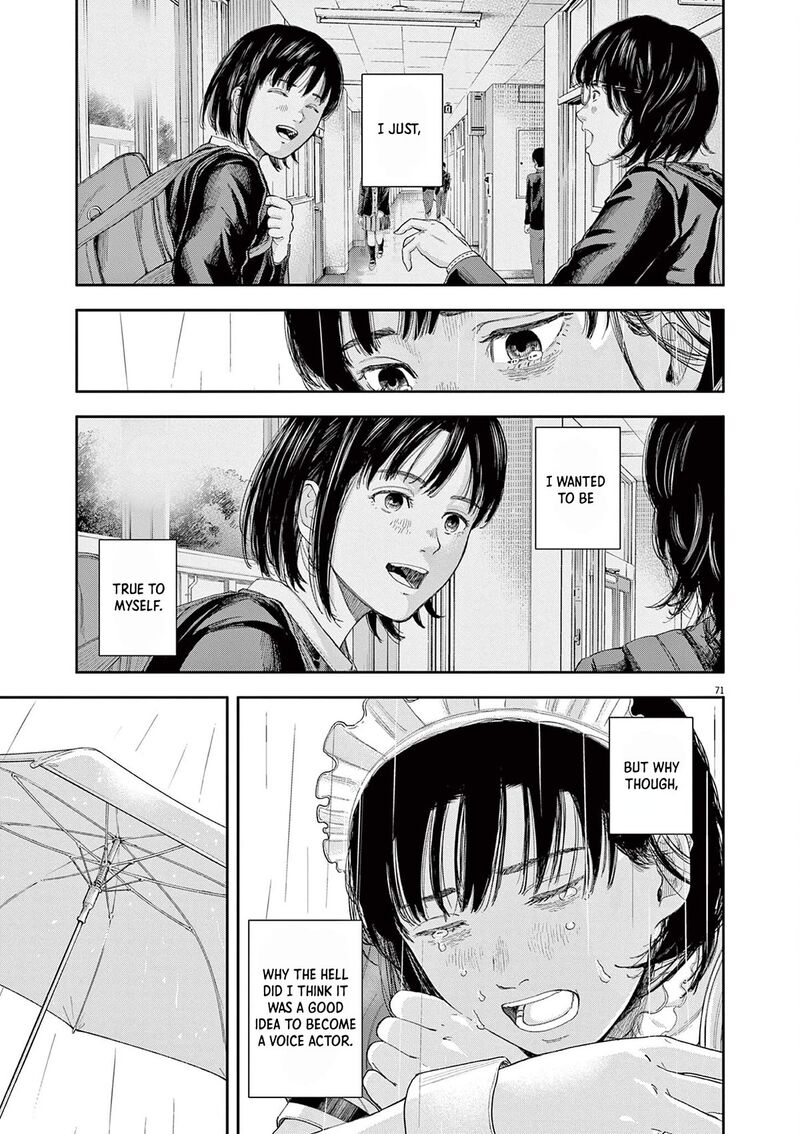Yumenashi Sensei No Shinroshidou 1 69
