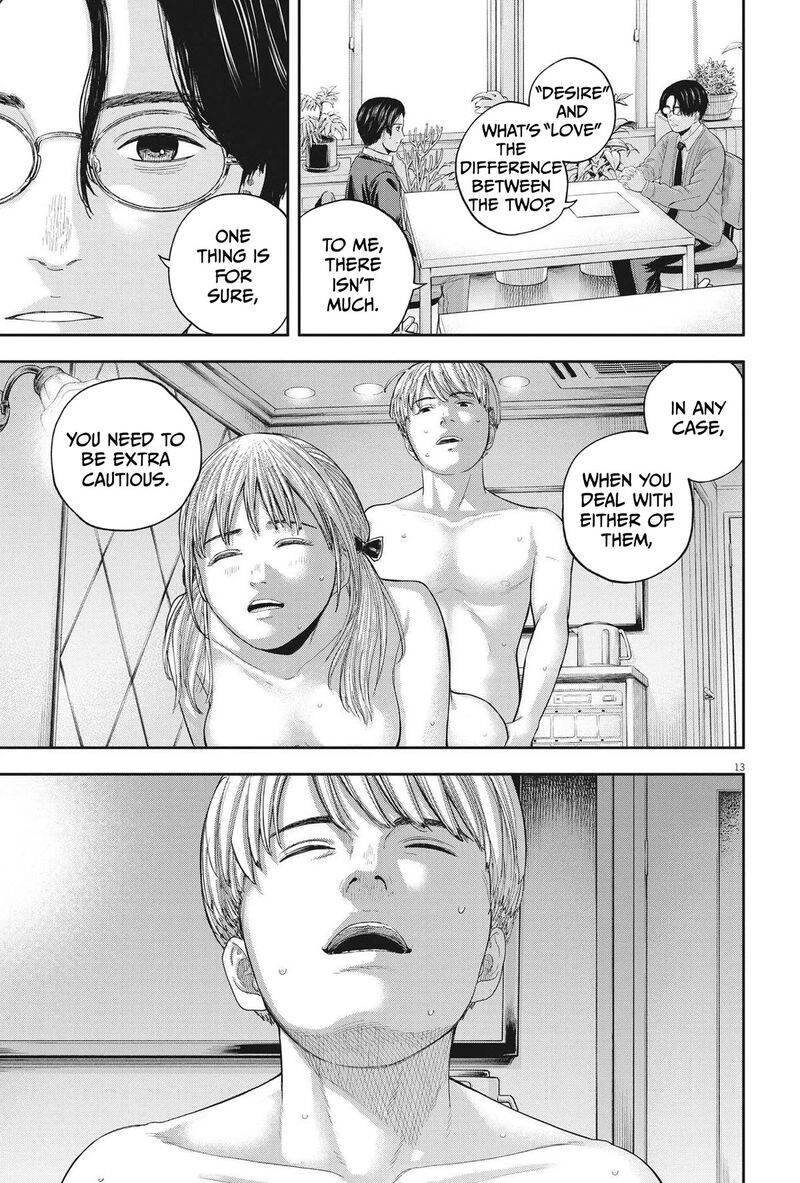 Yumenashi Sensei No Shinroshidou 10 13