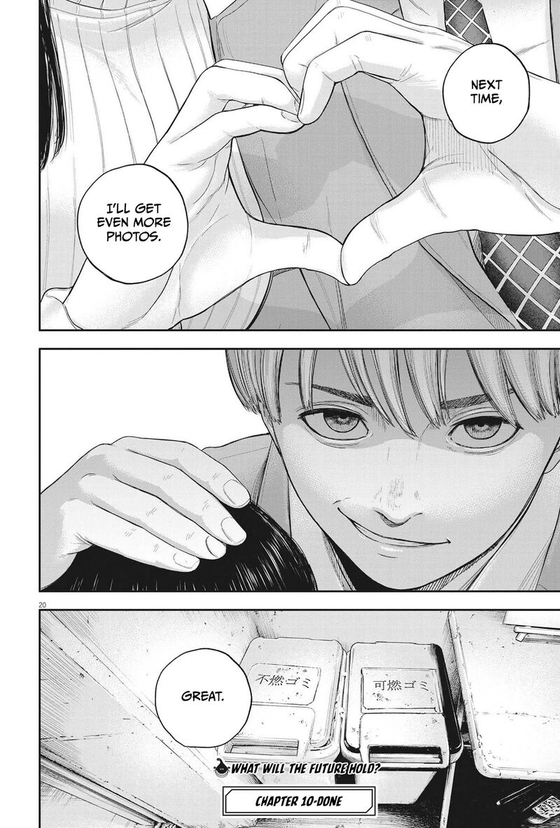 Yumenashi Sensei No Shinroshidou 10 20