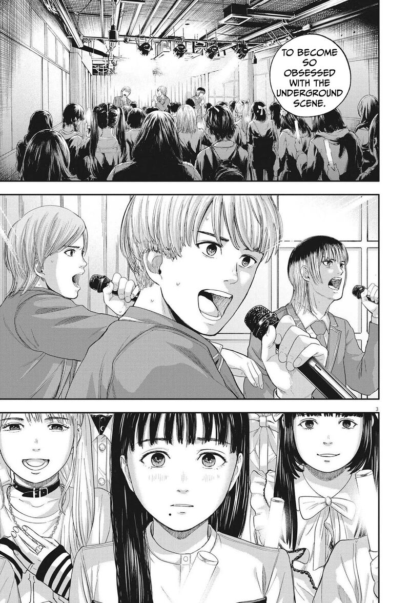 Yumenashi Sensei No Shinroshidou 10 3