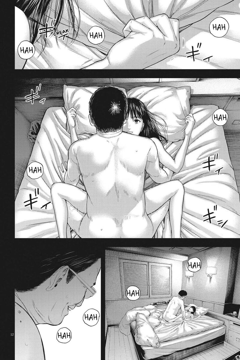 Yumenashi Sensei No Shinroshidou 11 12