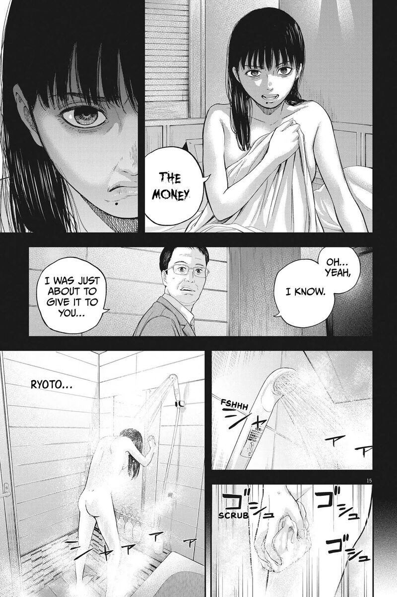 Yumenashi Sensei No Shinroshidou 11 15