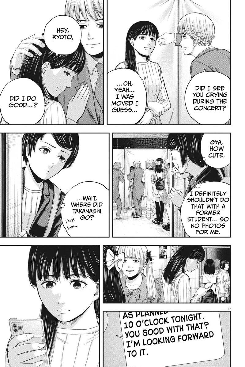 Yumenashi Sensei No Shinroshidou 11 17