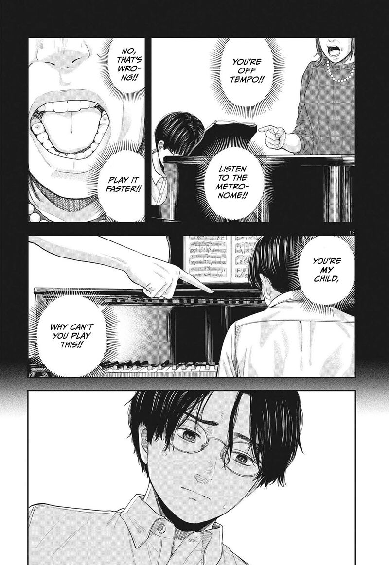 Yumenashi Sensei No Shinroshidou 13 13