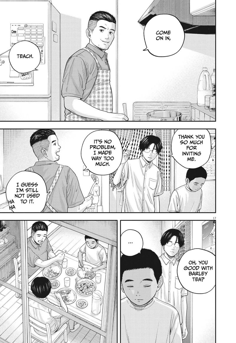 Yumenashi Sensei No Shinroshidou 13 17