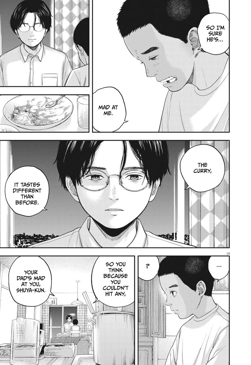 Yumenashi Sensei No Shinroshidou 13 19
