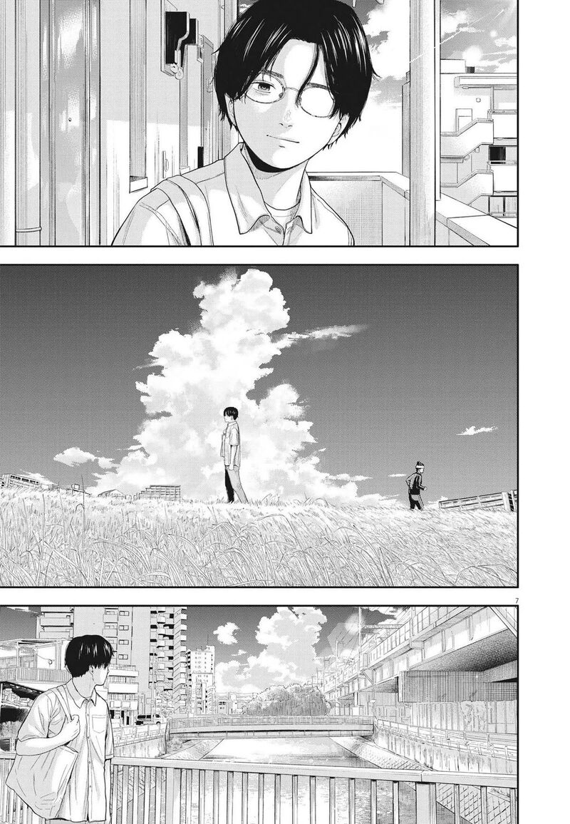 Yumenashi Sensei No Shinroshidou 13 7
