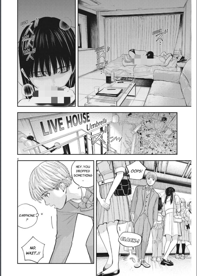 Yumenashi Sensei No Shinroshidou 14 8