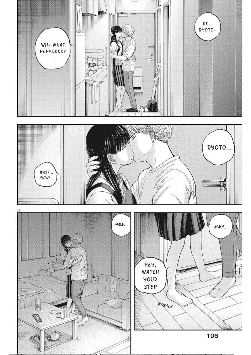 Yumenashi Sensei No Shinroshidou 15 17