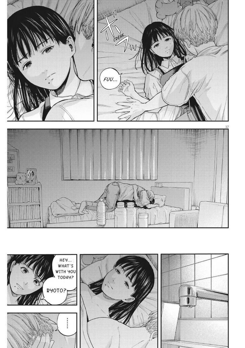 Yumenashi Sensei No Shinroshidou 15 18