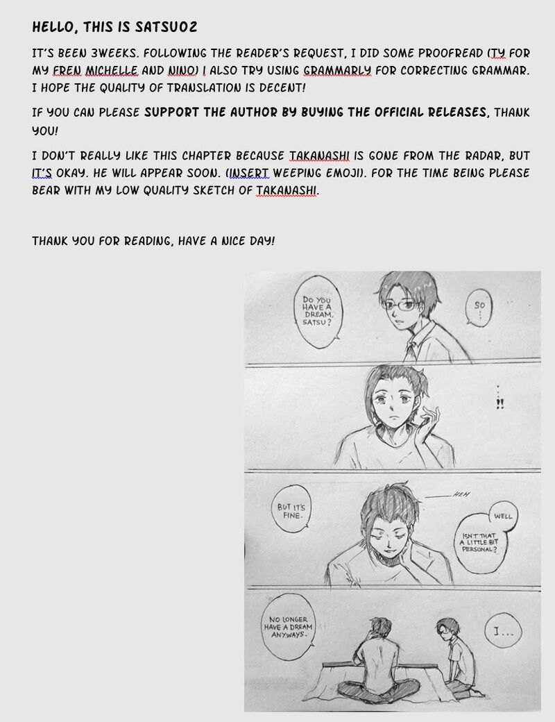Yumenashi Sensei No Shinroshidou 15 21
