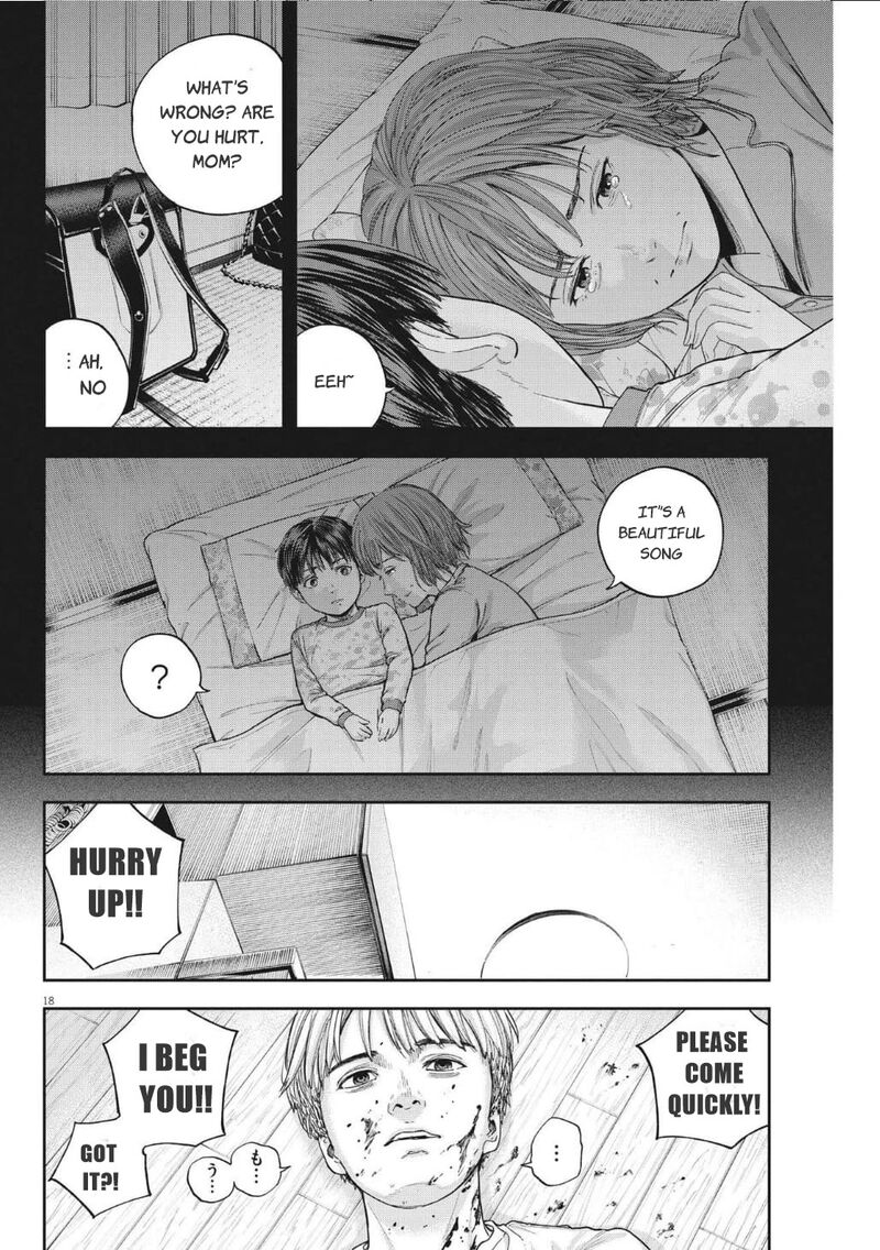 Yumenashi Sensei No Shinroshidou 16 19