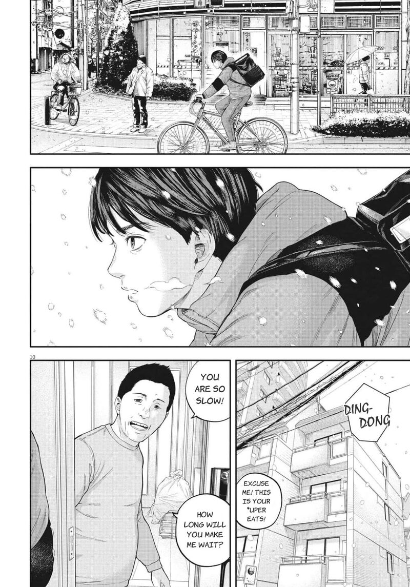Yumenashi Sensei No Shinroshidou 18 11