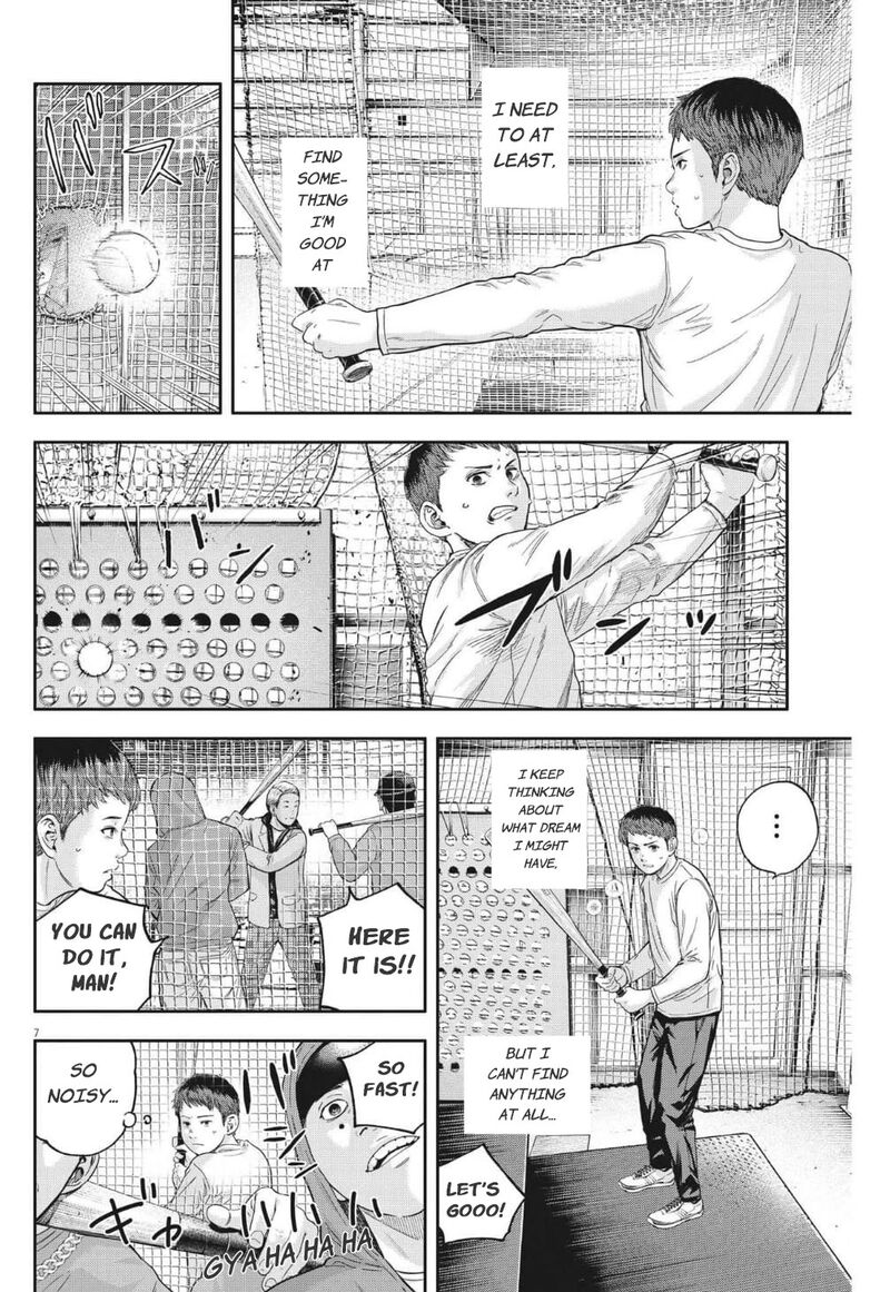 Yumenashi Sensei No Shinroshidou 19 7