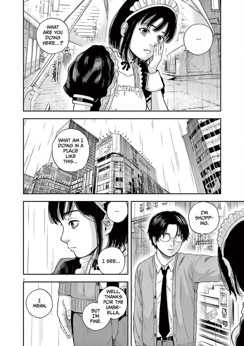 Yumenashi Sensei No Shinroshidou 2 2
