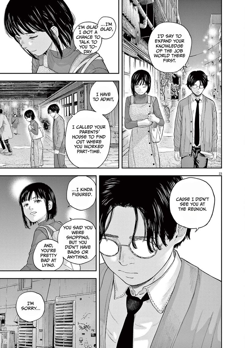 Yumenashi Sensei No Shinroshidou 2 23