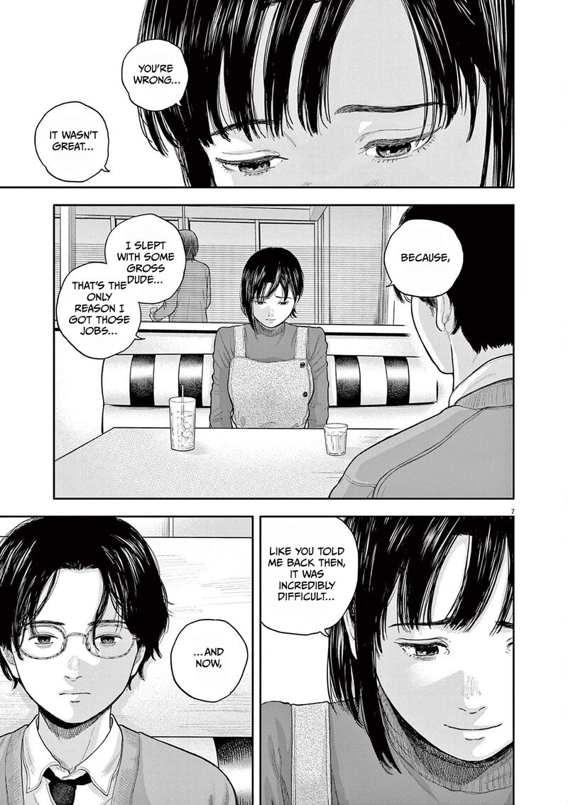 Yumenashi Sensei No Shinroshidou 2 7