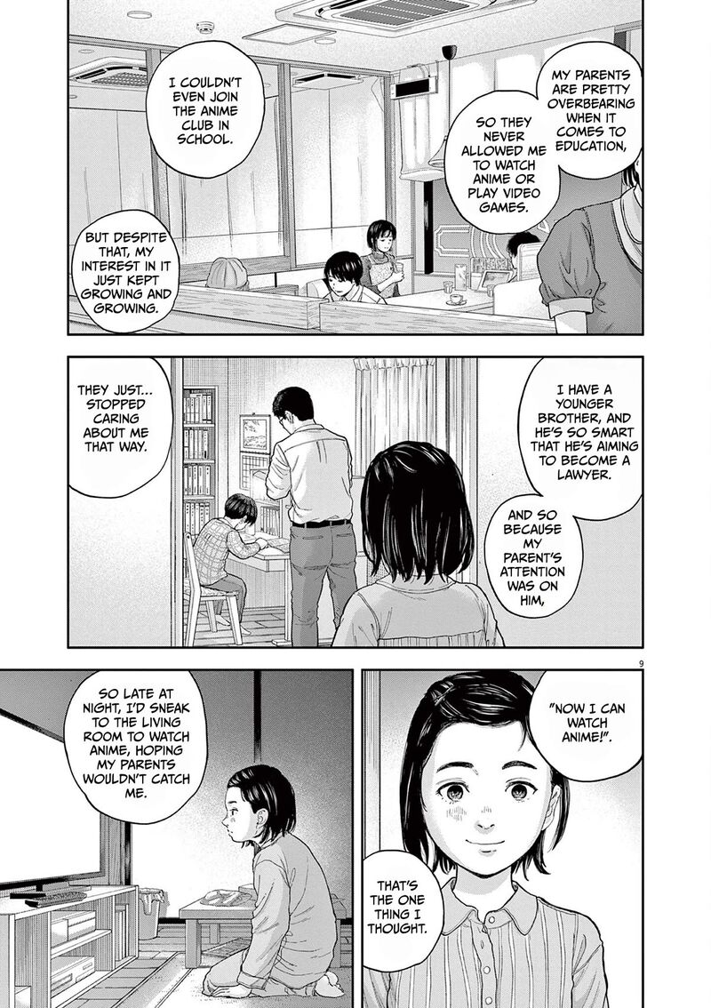 Yumenashi Sensei No Shinroshidou 2 9