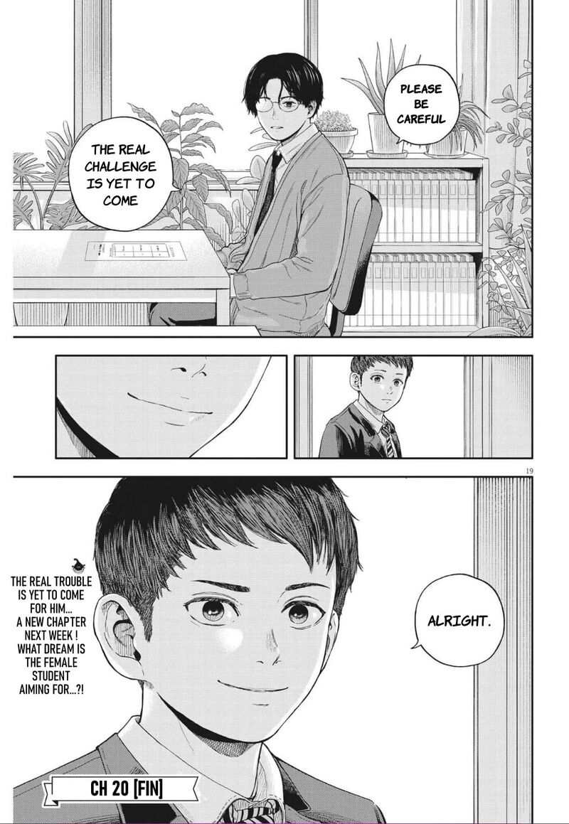 Yumenashi Sensei No Shinroshidou 20 19