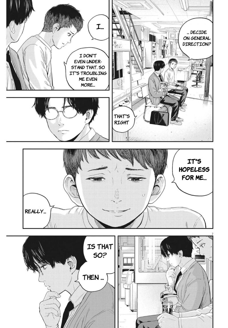 Yumenashi Sensei No Shinroshidou 20 7