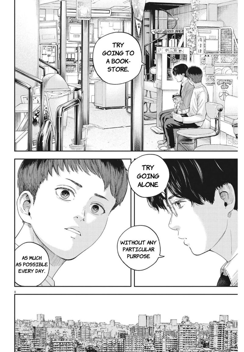 Yumenashi Sensei No Shinroshidou 20 8