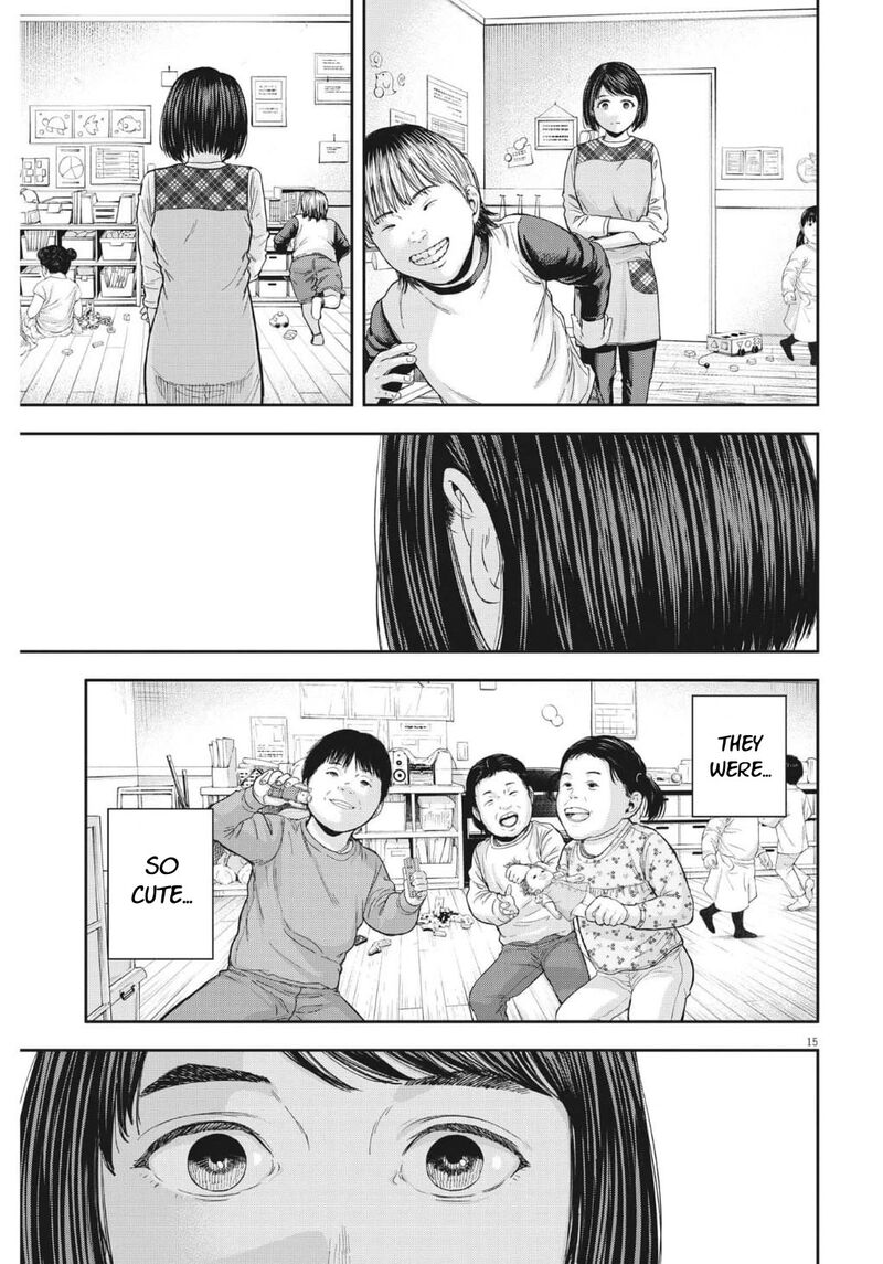 Yumenashi Sensei No Shinroshidou 22 15