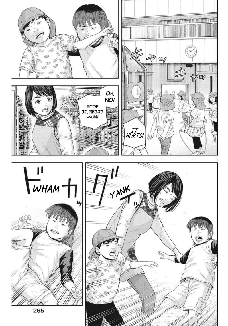 Yumenashi Sensei No Shinroshidou 23 7