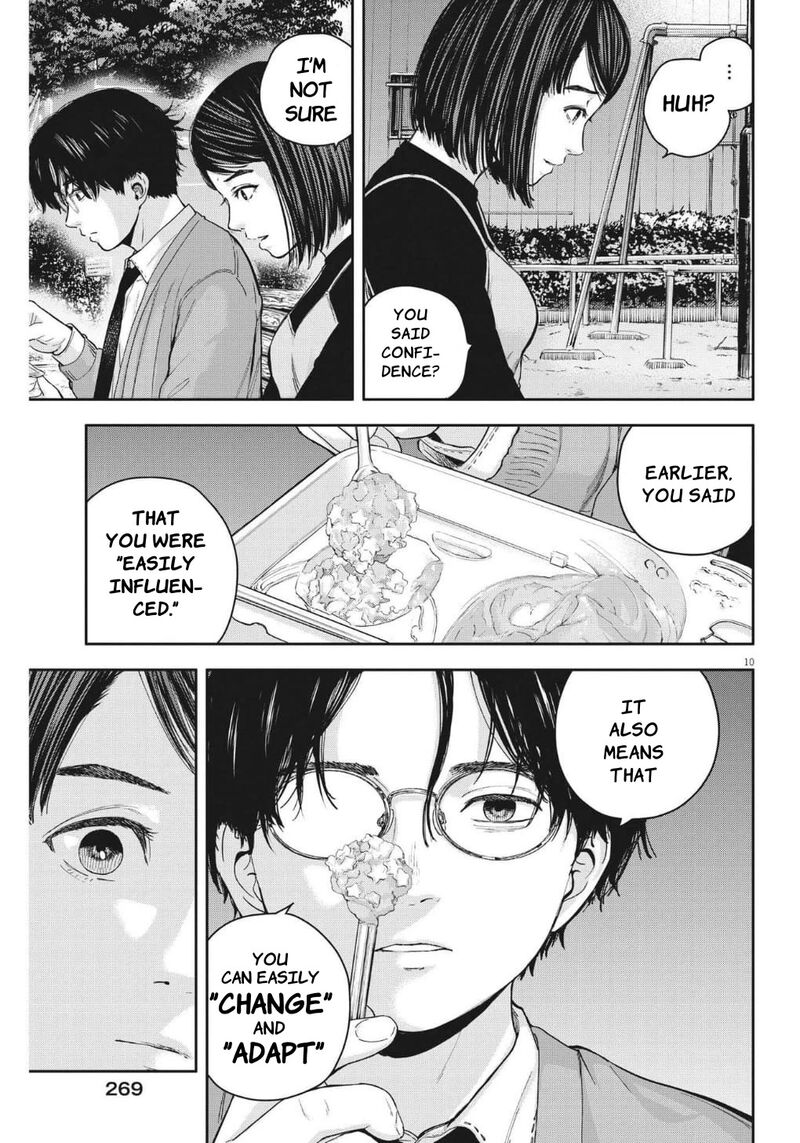 Yumenashi Sensei No Shinroshidou 24 10