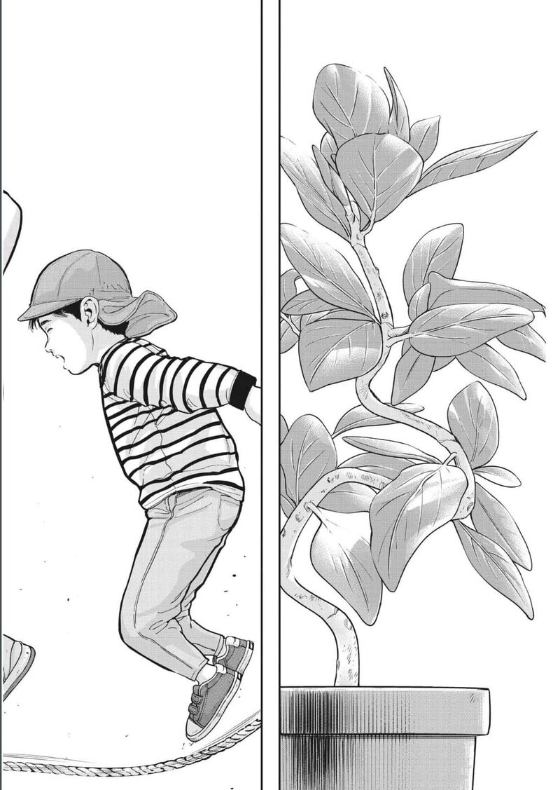 Yumenashi Sensei No Shinroshidou 24 19