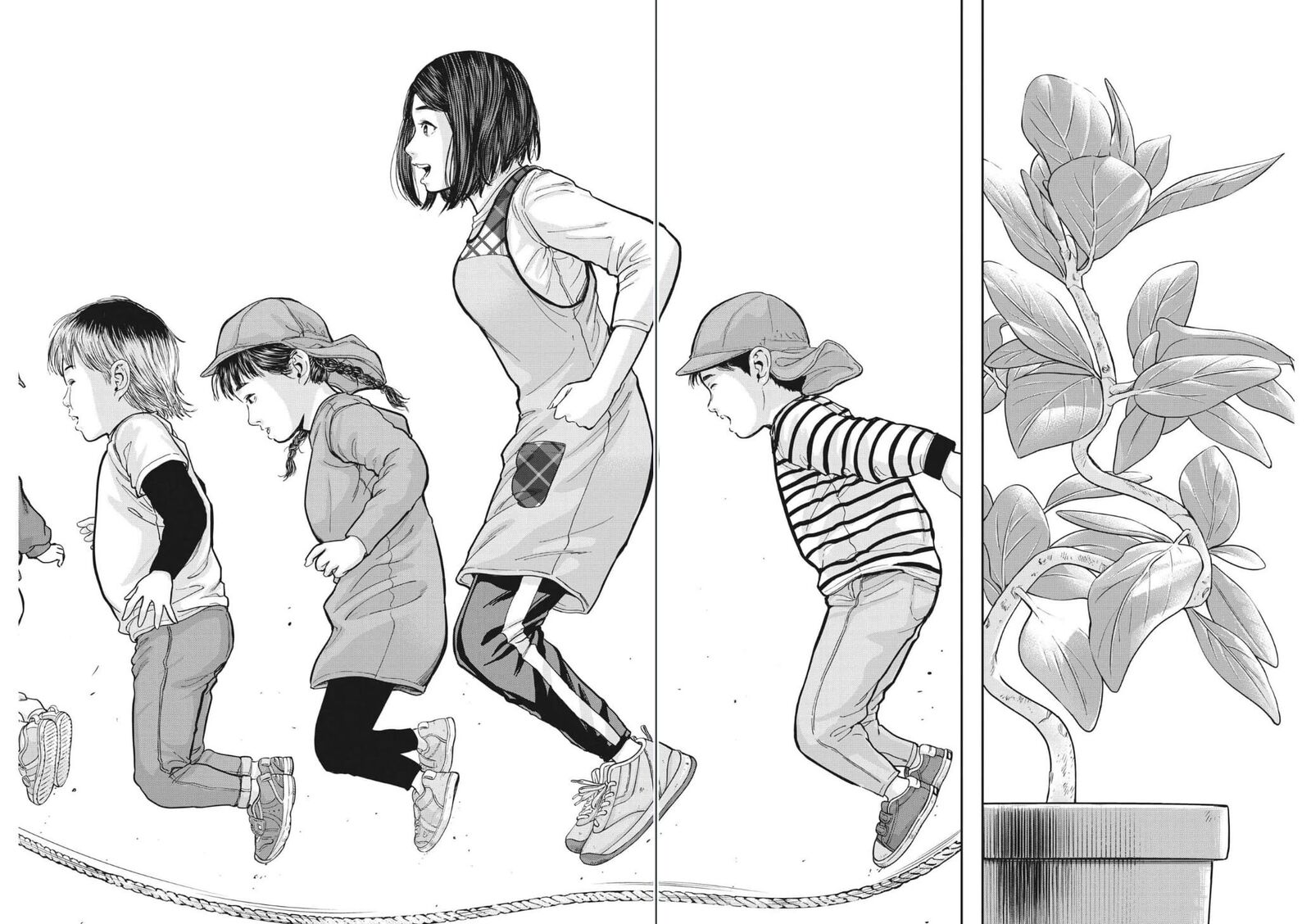 Yumenashi Sensei No Shinroshidou 24 20