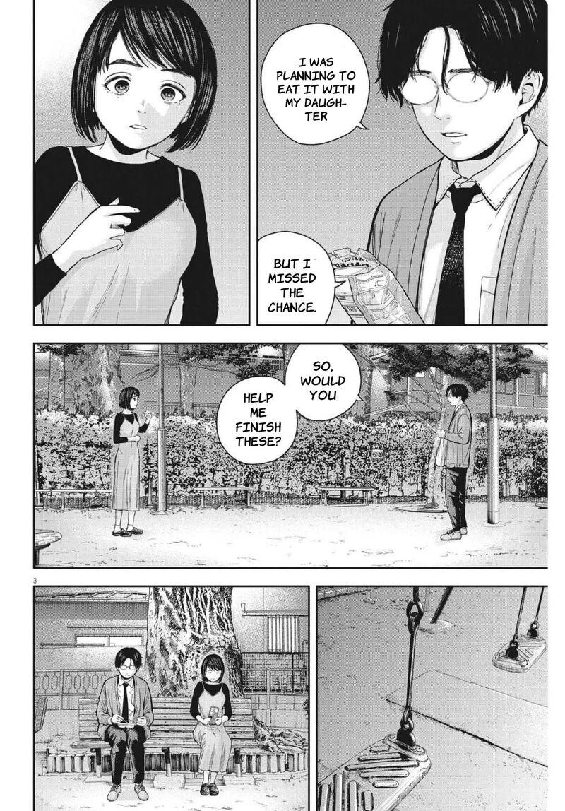 Yumenashi Sensei No Shinroshidou 24 3