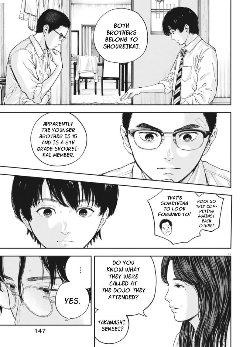 Yumenashi Sensei No Shinroshidou 25 16