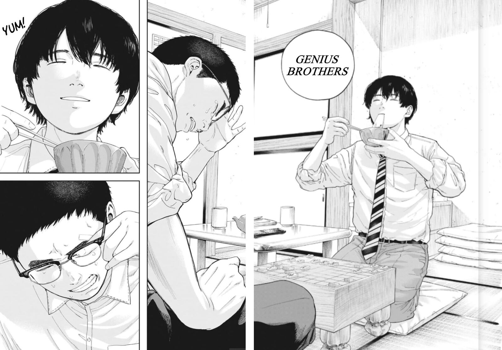 Yumenashi Sensei No Shinroshidou 25 17
